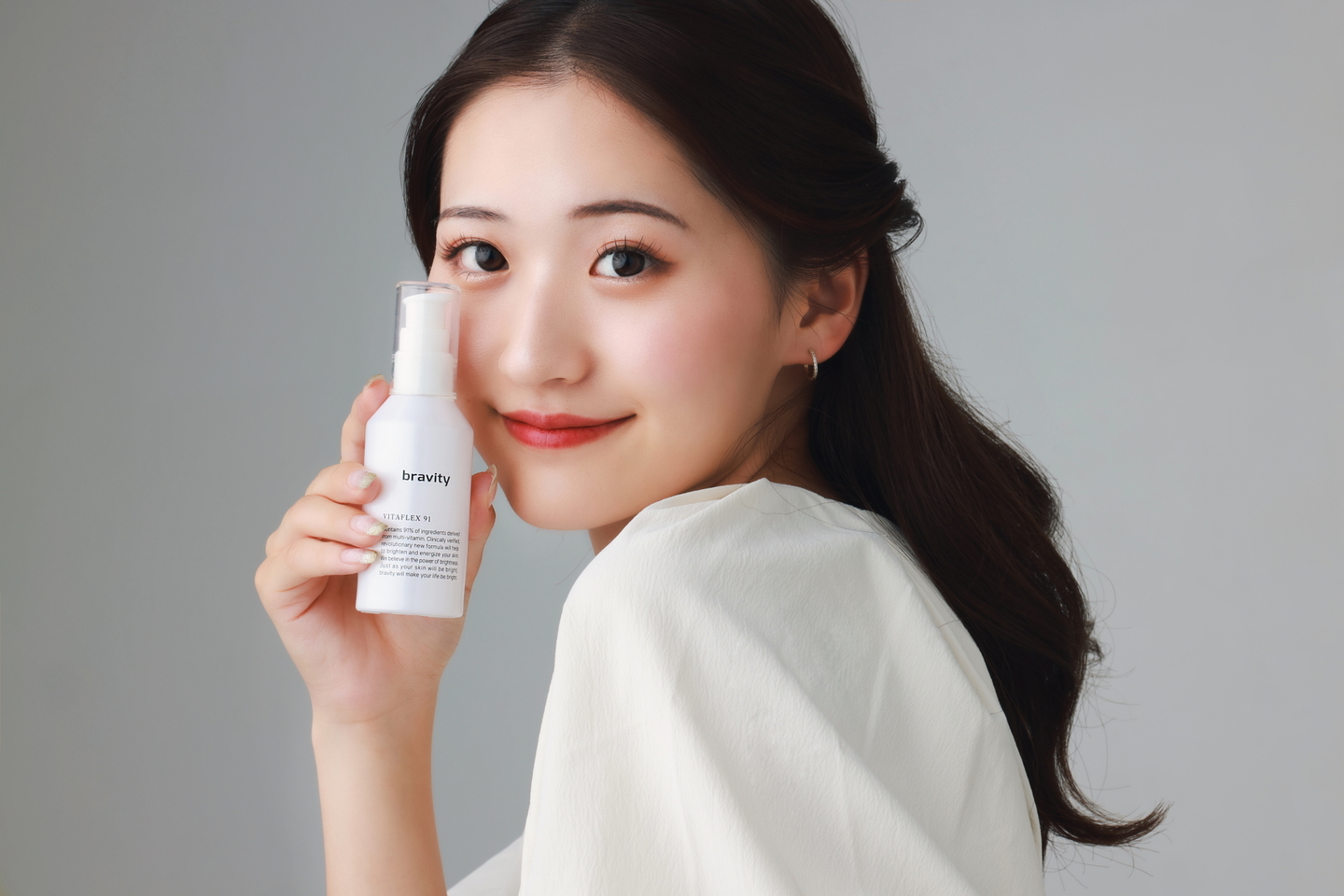 ブラビティ ビタフレックス