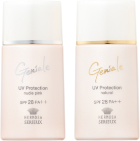 エルモサ ジニアール UVプロテクション 1個 ピンク HERMOSA|商品一覧 エルモサ ジニアール UVプロテクション 1個 ピンク HERMOSA|商品一覧